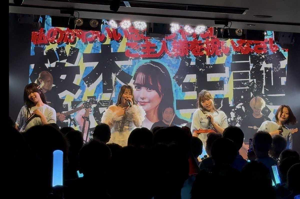 クルミ tweet media