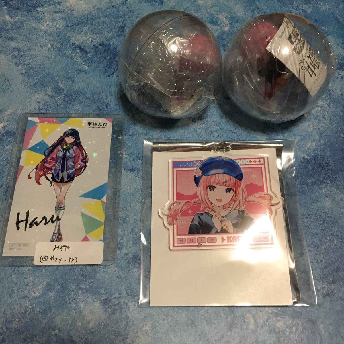 みずや@取引垢 tweet media