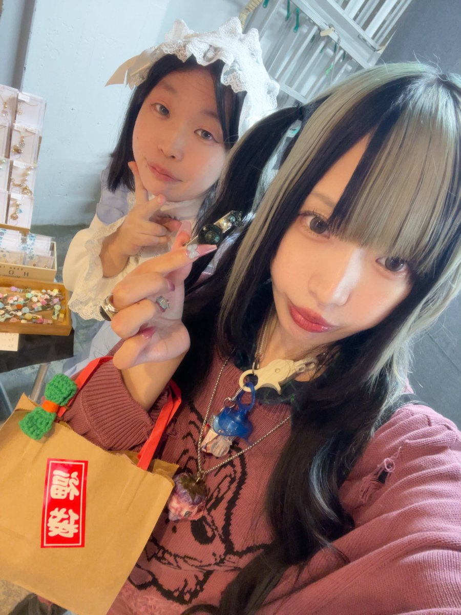 こぐま🔰ミヤコ物販見習い🔰 tweet media