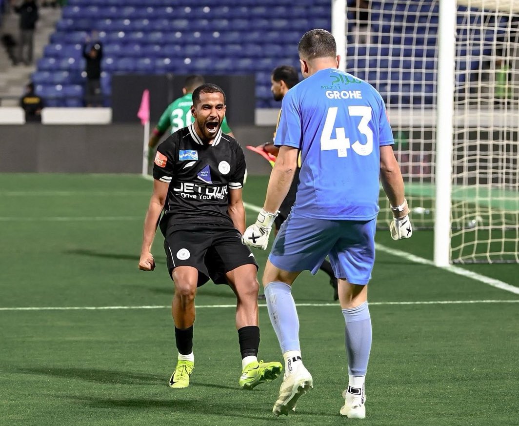 اعلم من هو حارسي