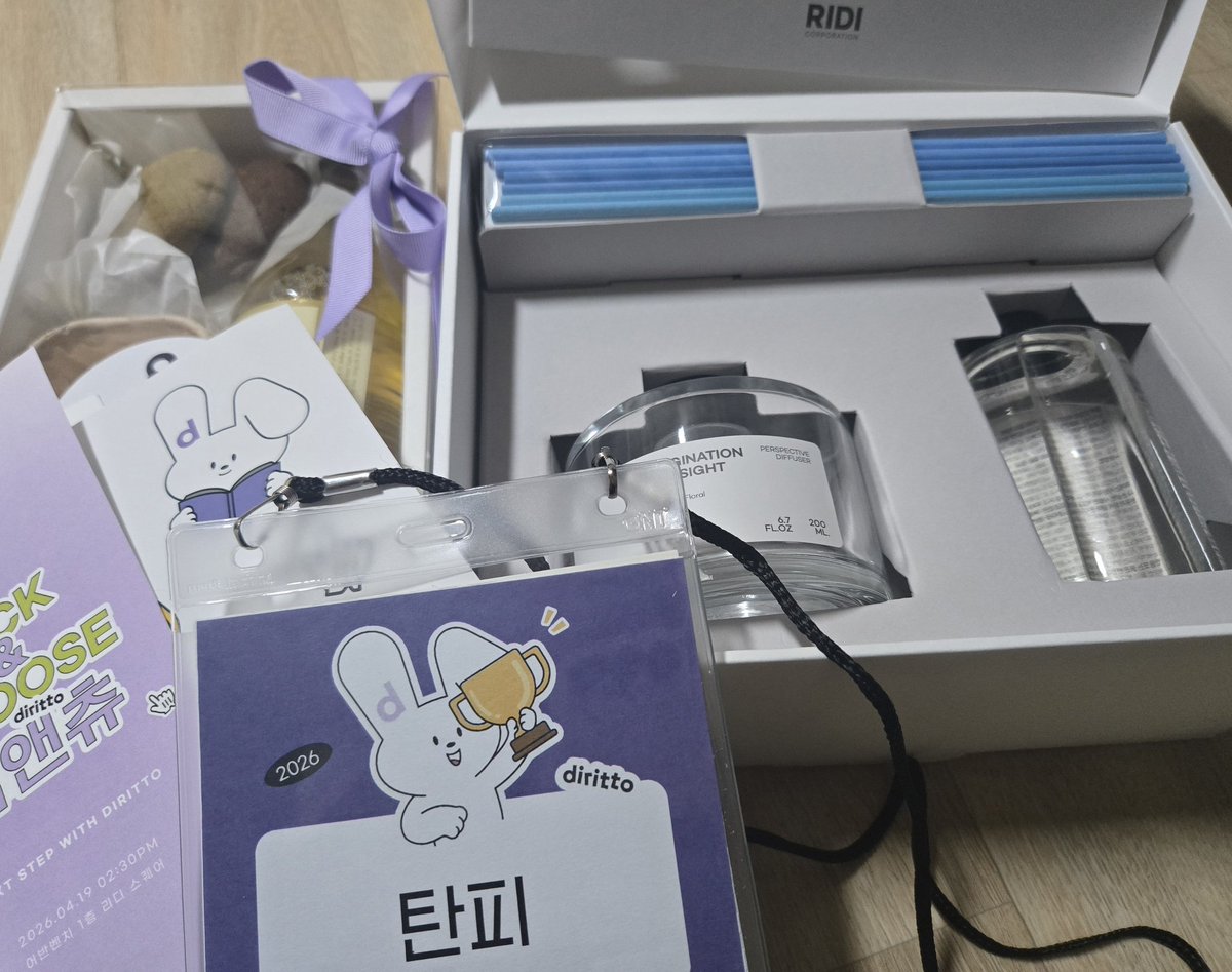tanpi340059's tweet photo. 디리토 픽앤츄 시상식에 초대받아 리디 다녀왔어요!(@45POCO45작가님 감사합니다^,^)
아주 뜻깊고 유익한 시간이었습니다

선물로 받은 디퓨저 향 정말 좋아요( ̳- ·̫ - ̳ˆ )◞❤︎ https://t.co/HQwYaWz69U