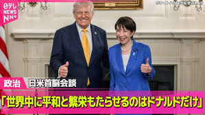 町山智浩 tweet media