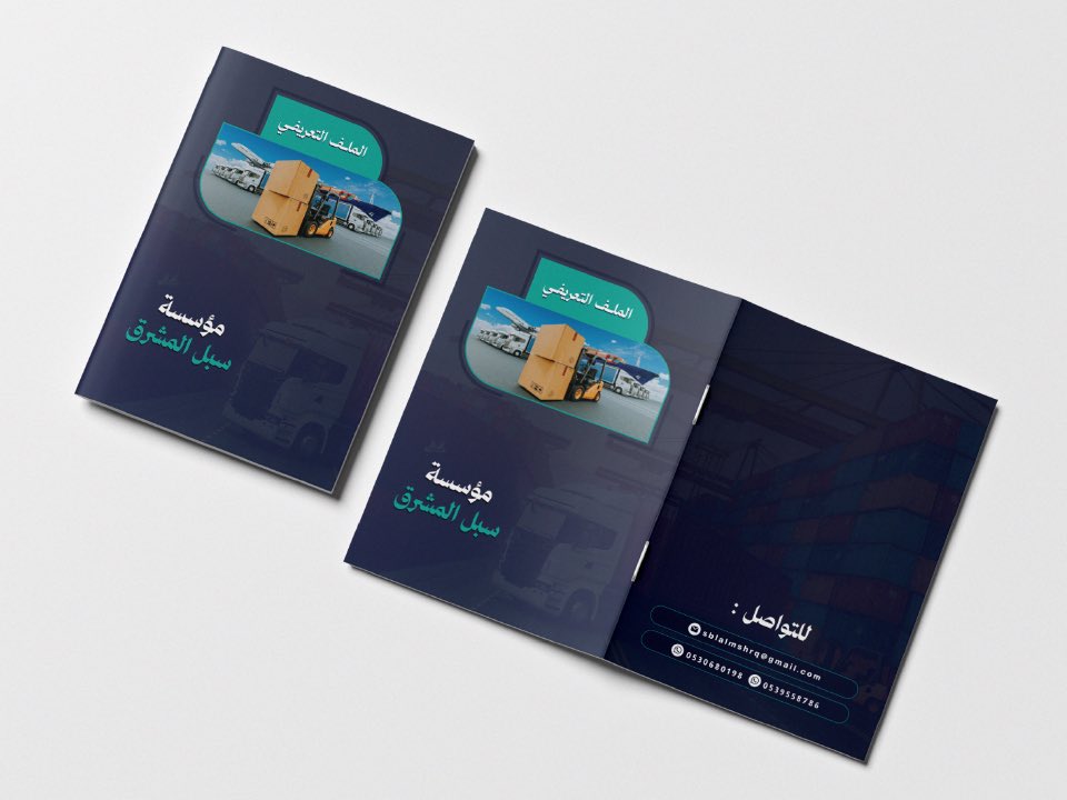 أبو ياسر | مُصمم-designer tweet media