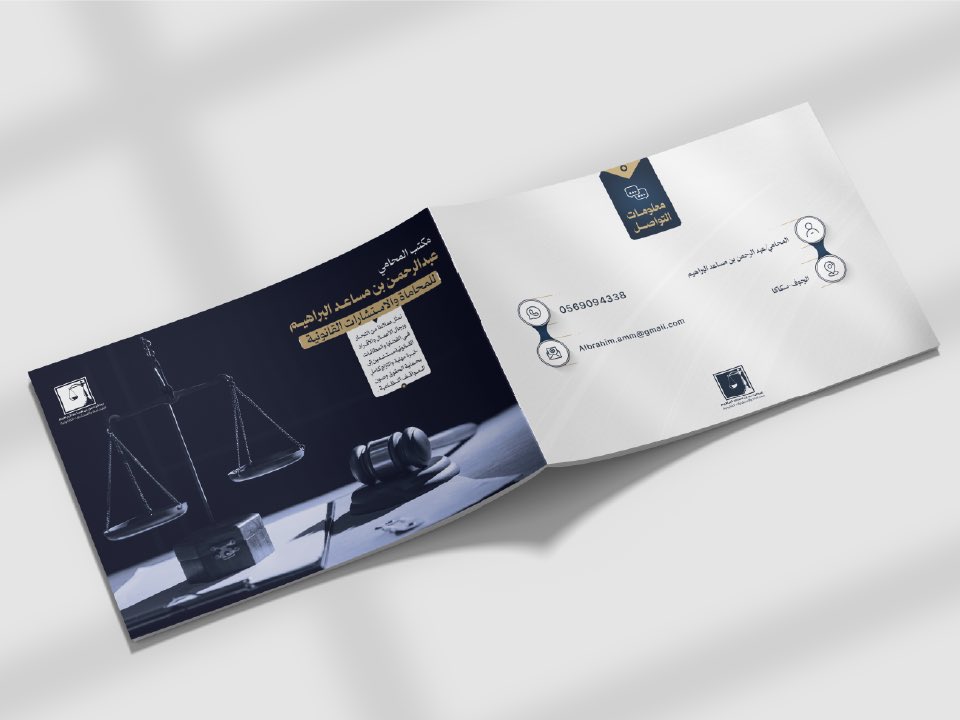 أبو ياسر | مُصمم-designer tweet media