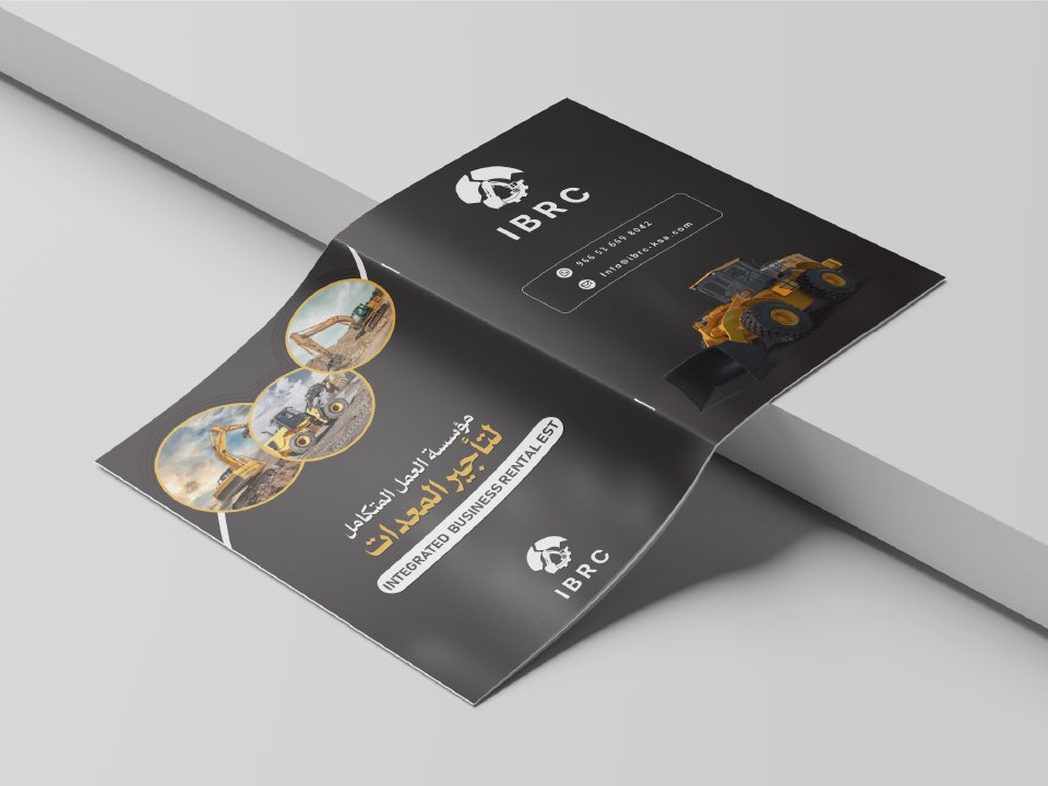 أبو ياسر | مُصمم-designer tweet media