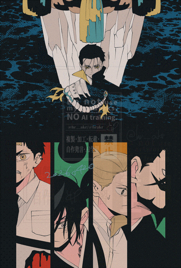 ともり_5/6東7B07a tweet media