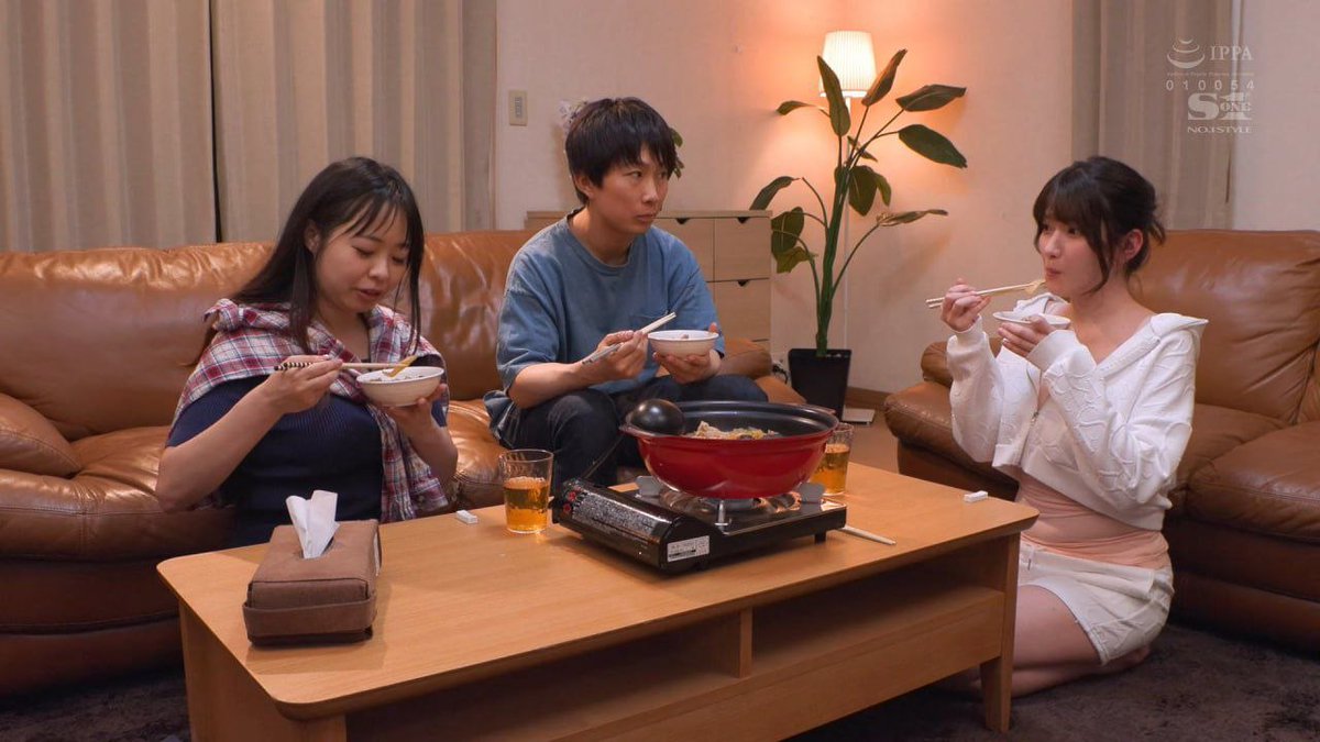 SUHU JAV SUB INDO tweet media