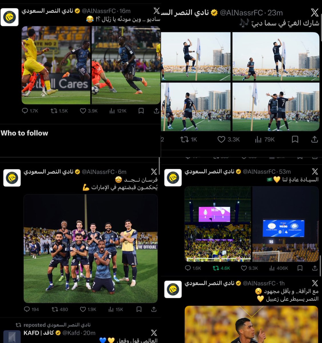 خالدKDB🇧🇪 tweet media