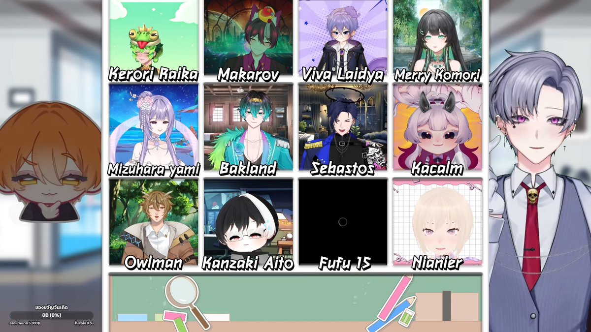 Yuubear - Work On "ศึก 12 Vtuber" tweet media