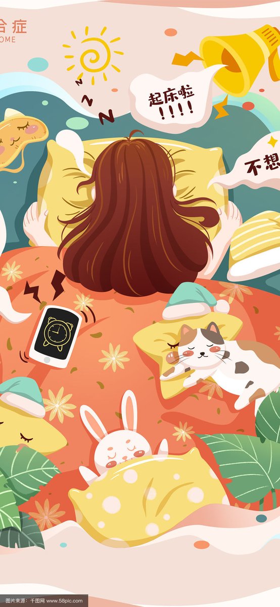 daniel palho tweet media