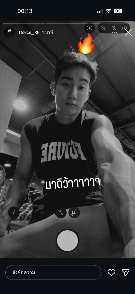 𝐌𝐢𝐝𝐚ᵏᵒ シ🦊🍅 อุนยายโทมาฟ็อกซ์ ✨ tweet media