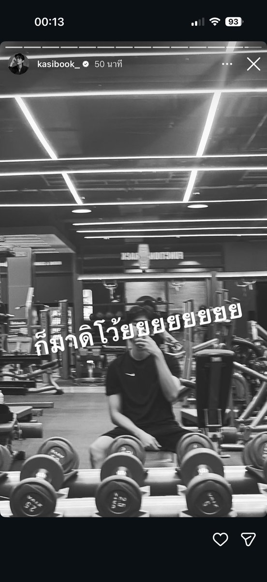 𝐌𝐢𝐝𝐚ᵏᵒ シ🦊🍅 อุนยายโทมาฟ็อกซ์ ✨ tweet media