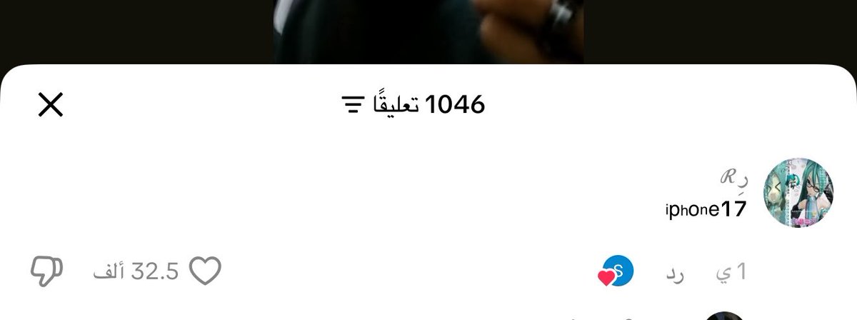 🪞 tweet media