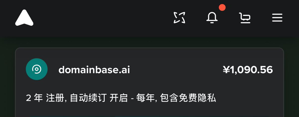 NameDad🎅域爸 tweet media