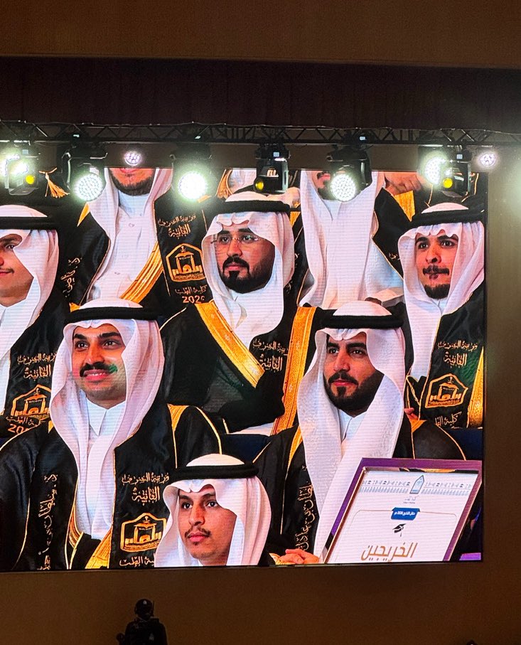 د. عبدالله نايف بن ختله tweet media