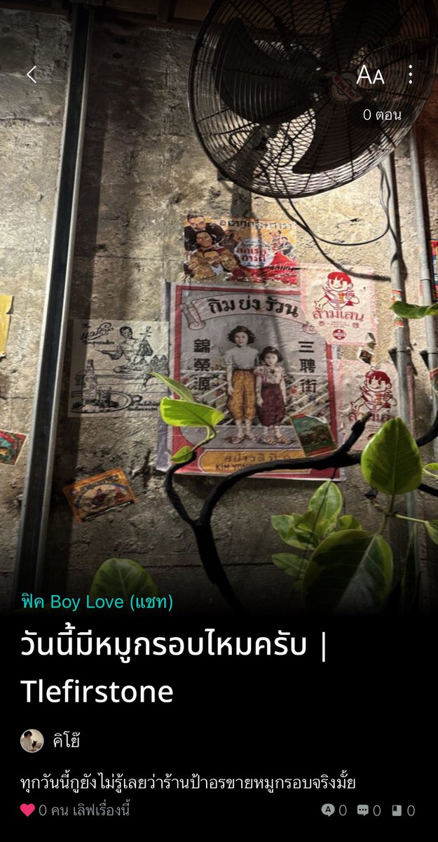 𝙆𝙝𝙞𝙬 🐶 รับทำ Giveaway tweet media