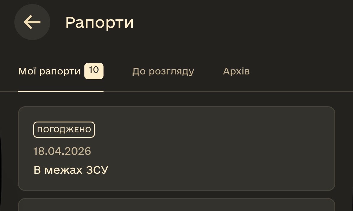 Алєхандро tweet media