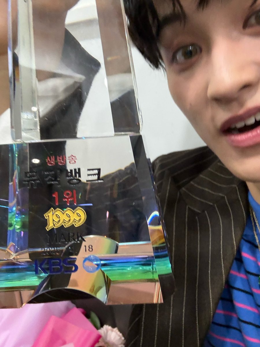 바부