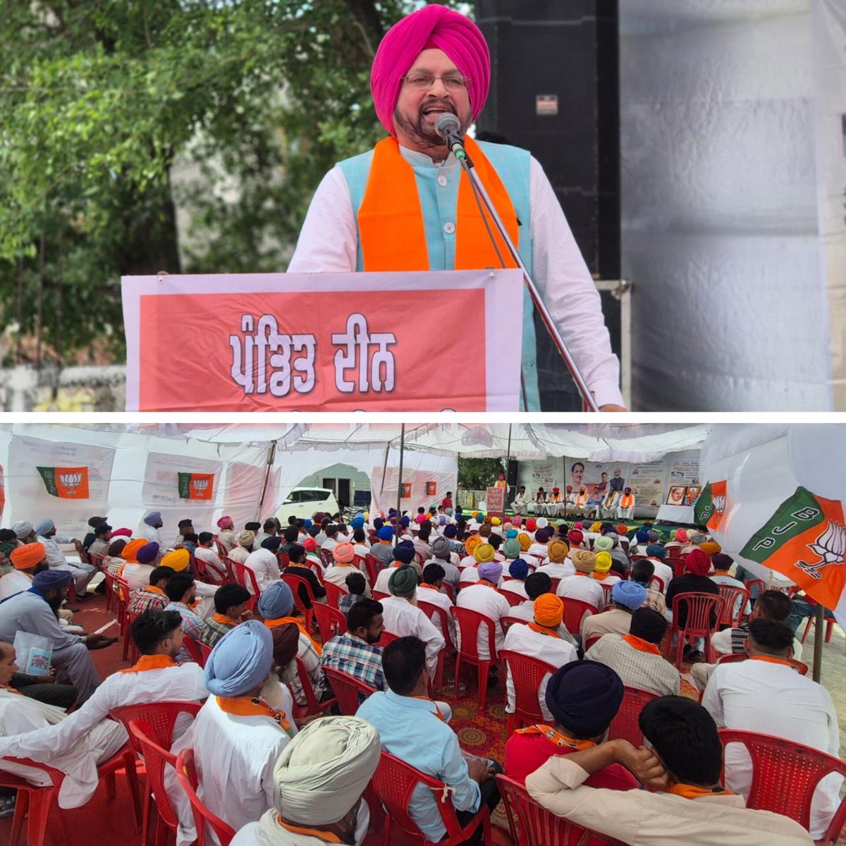 Manjit singh Rai (Modi Parivar) tweet media