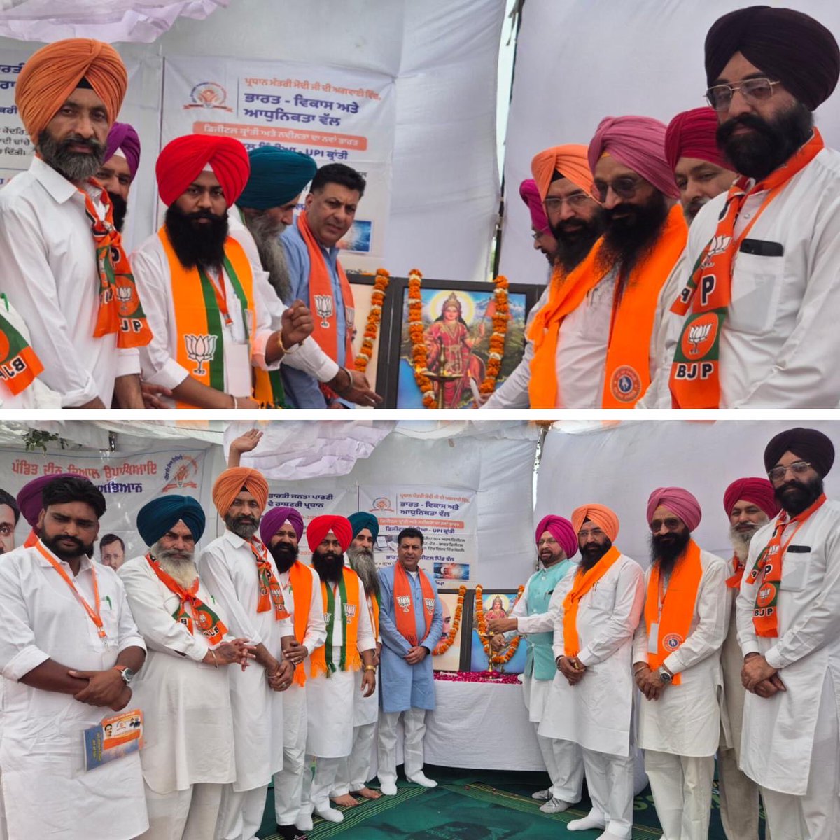 Manjit singh Rai (Modi Parivar) tweet media