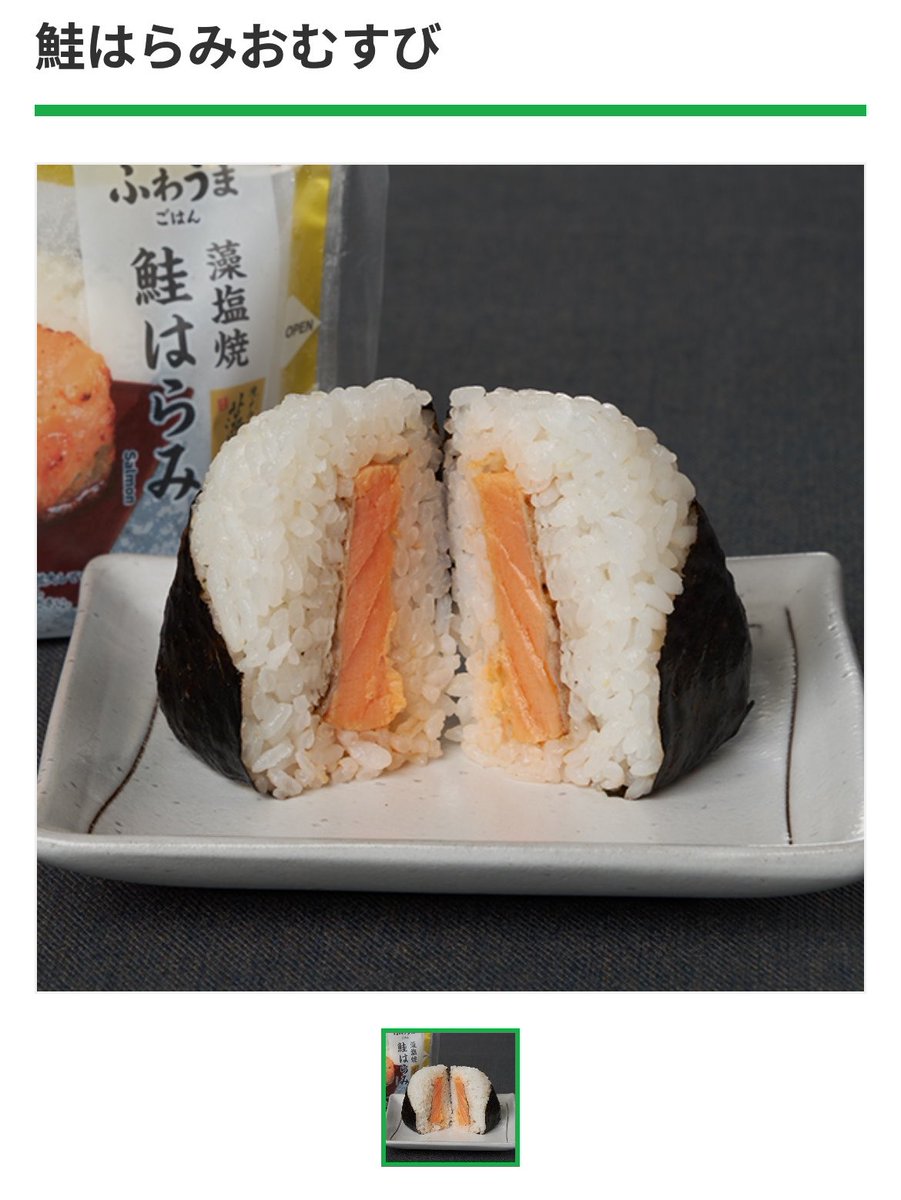 あや🐺ANGEL BABY tweet media