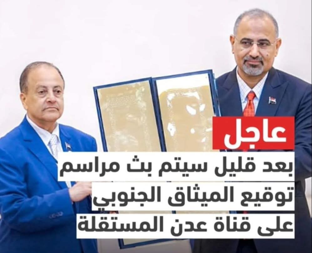 علي الحلكي السيباني tweet media