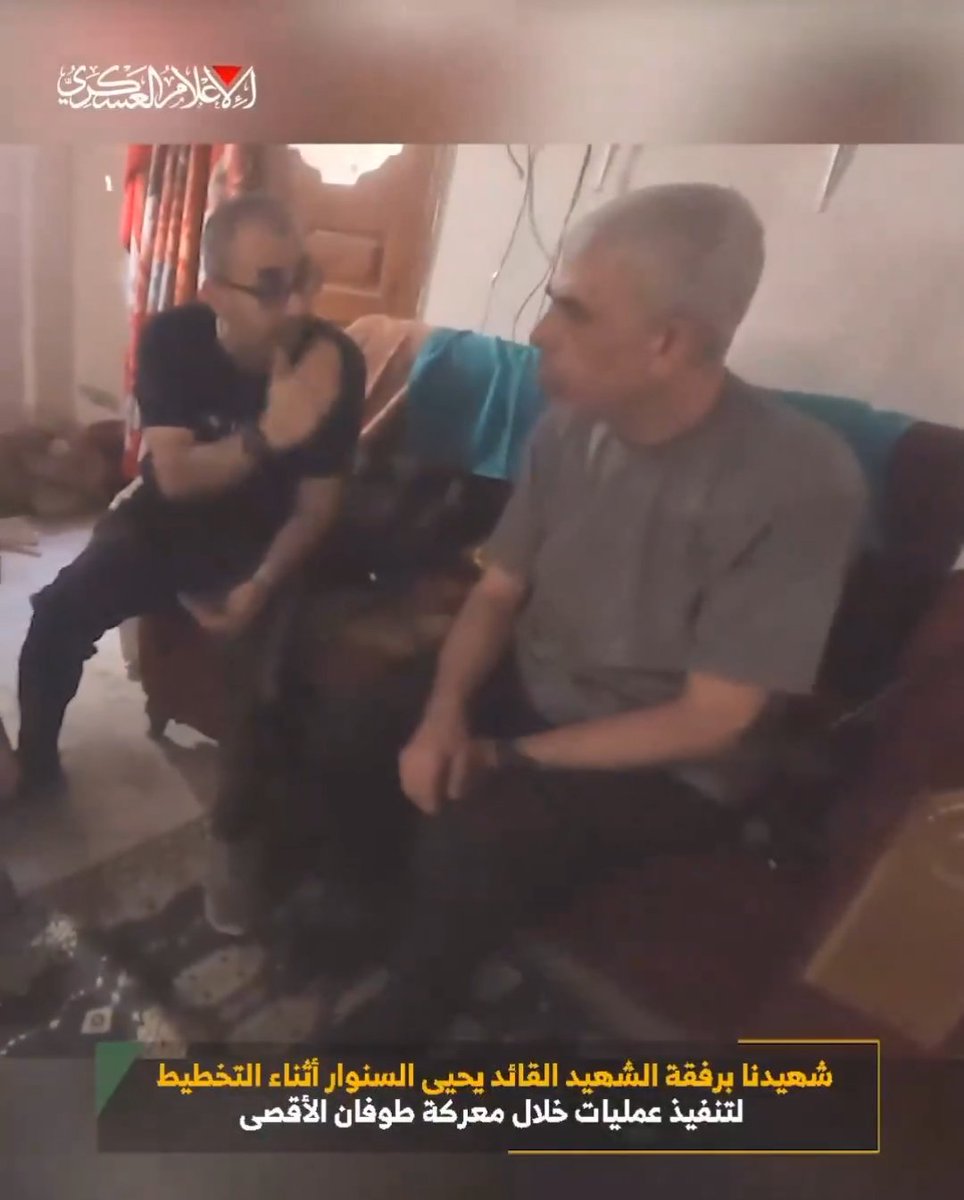 BinNassema's tweet photo. نشرت كتائب القسام مشاهد جديدة مقتطفة يظهر فيها الشهيد أبو إبراهيم السنوار خلال تنفيذ عمليات ضد قوات العدو https://t.co/E7aK4DQfF0