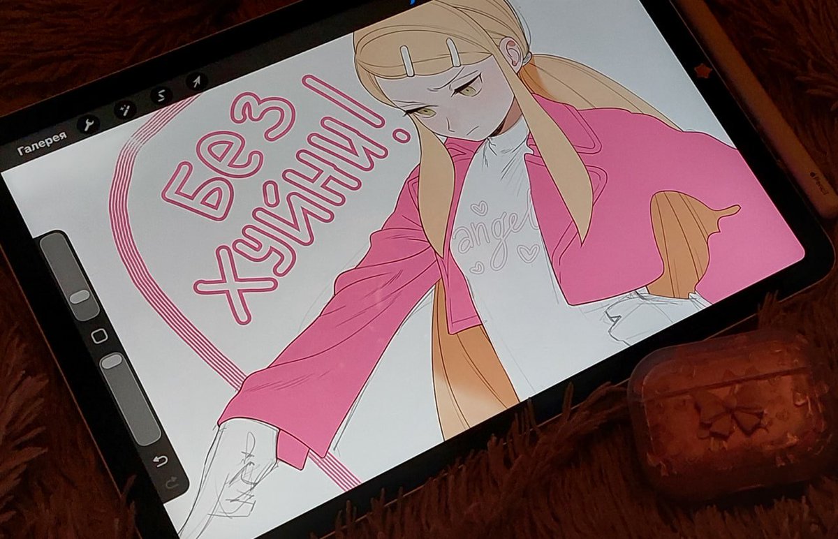 💋abby💋 tweet media