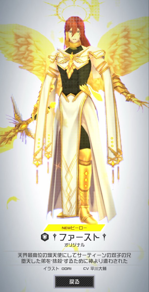 ろぐ㌠ tweet media