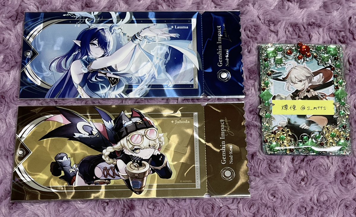 燎悝 / 取引 tweet media