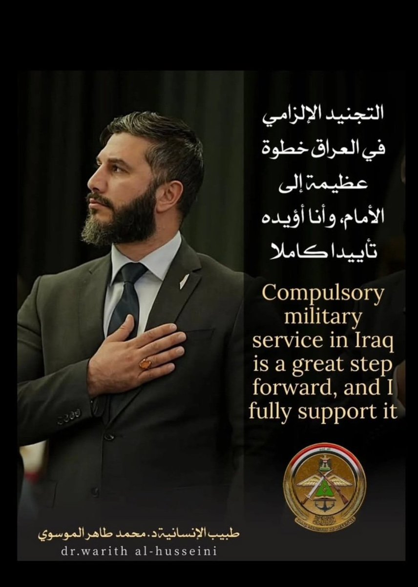 عمار عصام Ammar Essam tweet media