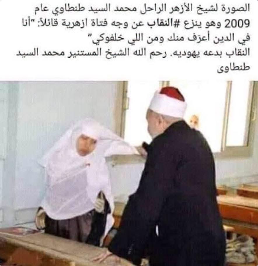 𓃠 FATUMA tweet media