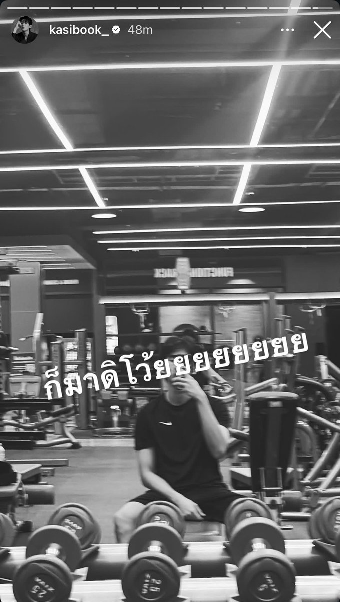 dreamson852's tweet image. 🍅 : ก็มาดิโว้ยยยยยยยย
🦊 : มาดิว้าาาาาา

// ป้าคันหัวตอนเที่ยงคืน ฟอสบุ๊คแอบตอบกันผ่านสตอรี่ไอจีหรอ🤧

#fforce_ #kasibook #forcebook