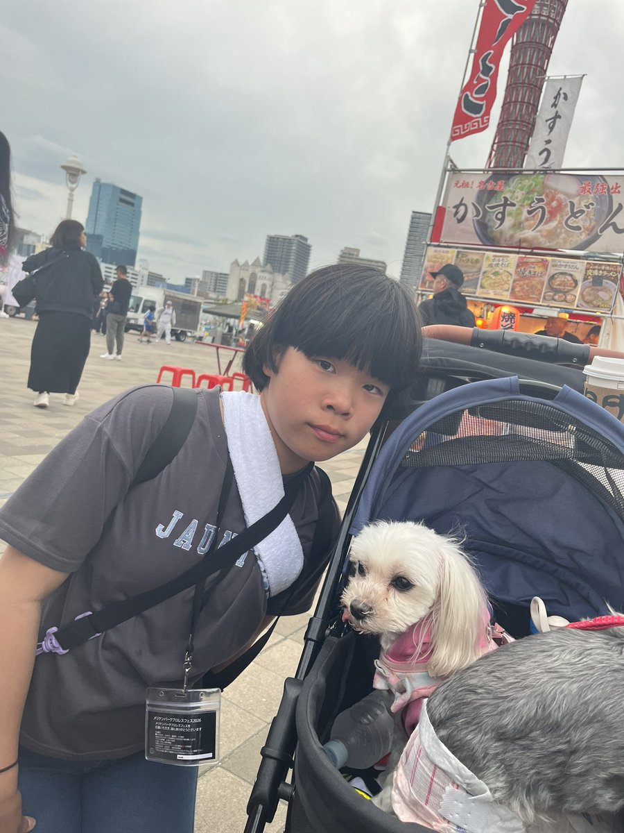 深海亜貴 tweet media