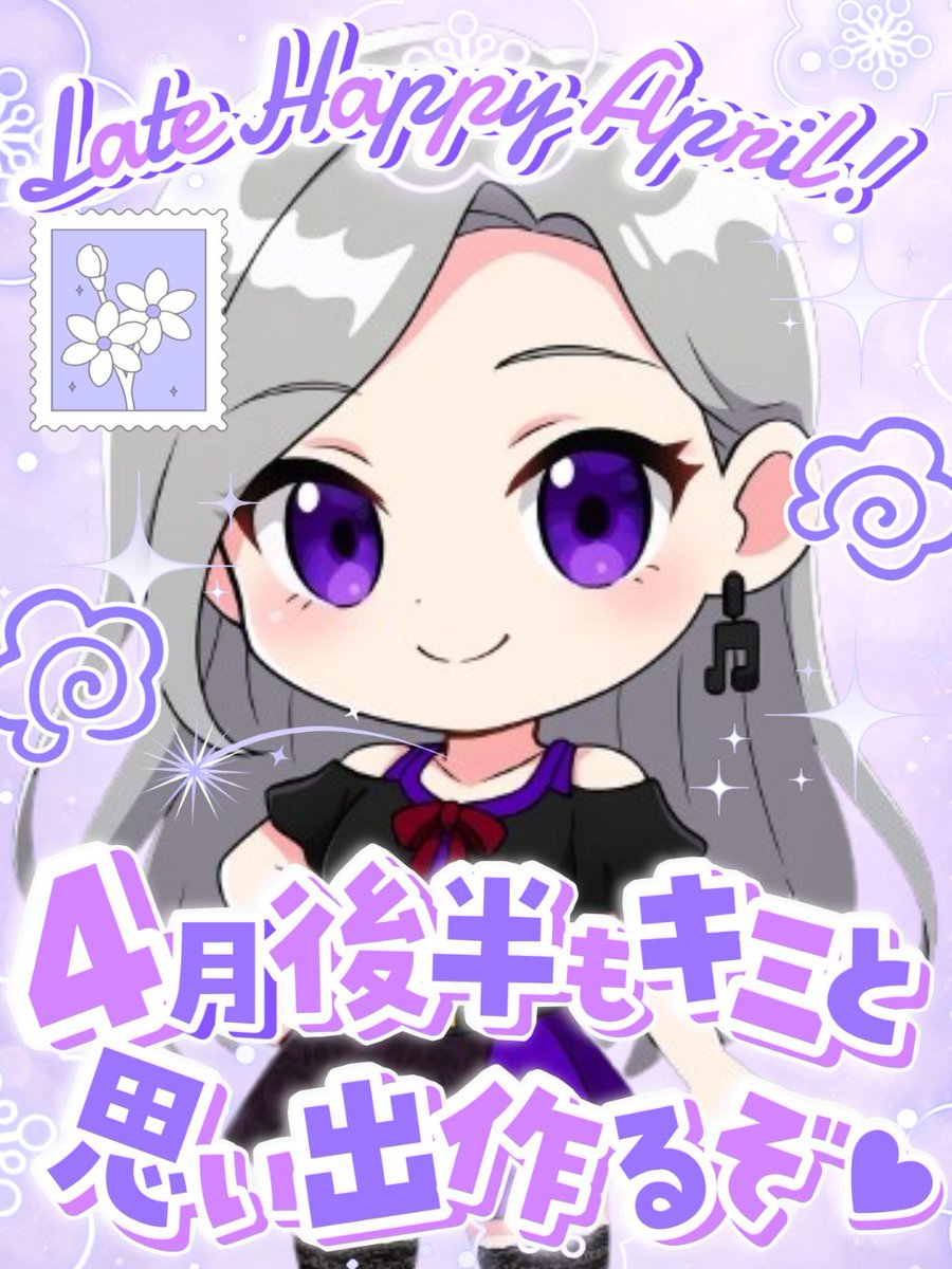 あこ🍀*゜ tweet media