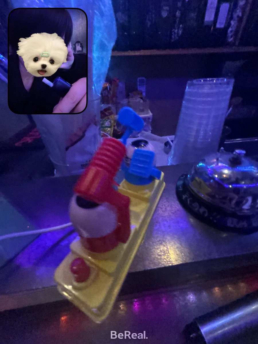 初二丁目いってきたよ楽しかったベロ酔いでちた(><)