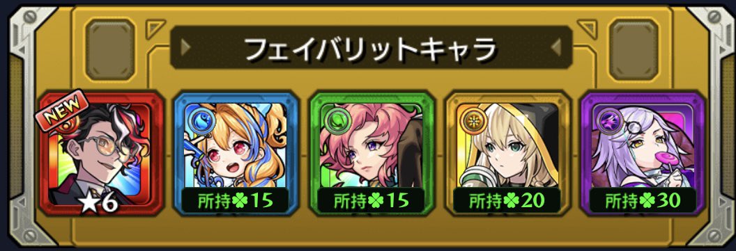 たいよう⚽️💸☀️ tweet media