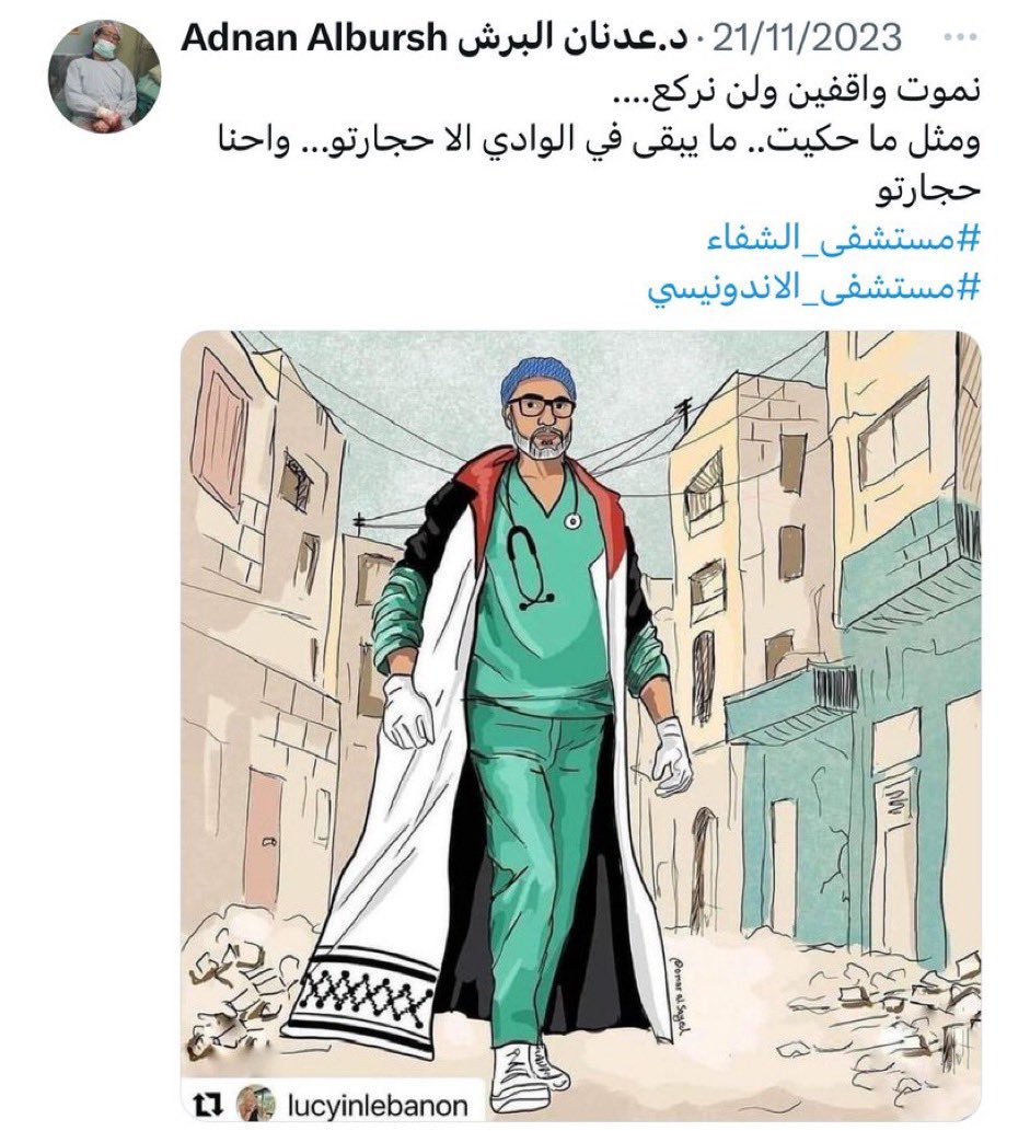 ذكرى استشهاد الدكتور عدنان البرش تحت التعذيب بالسجون الإسرائيلية، جثمانه للآن محتجز