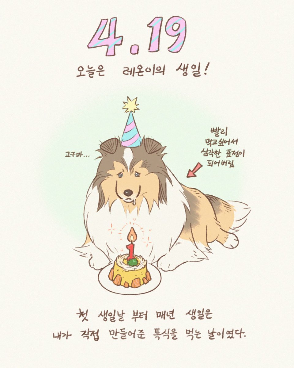 빙카✿VINCA tweet media