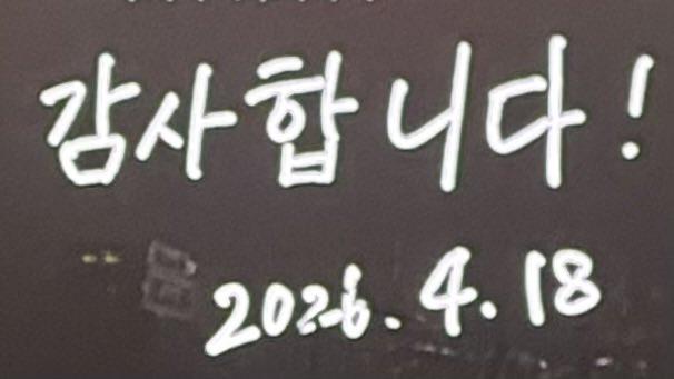 ローディング tweet media