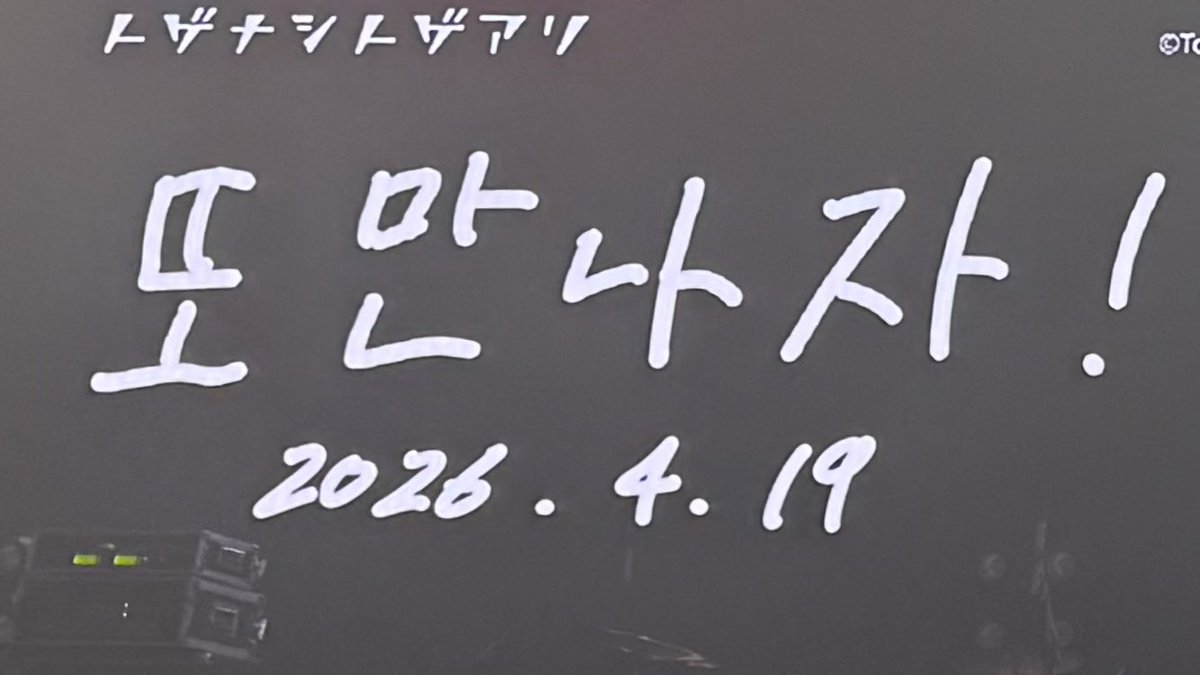 ローディング tweet media