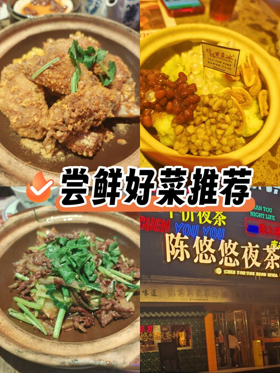 carlo becina tweet media