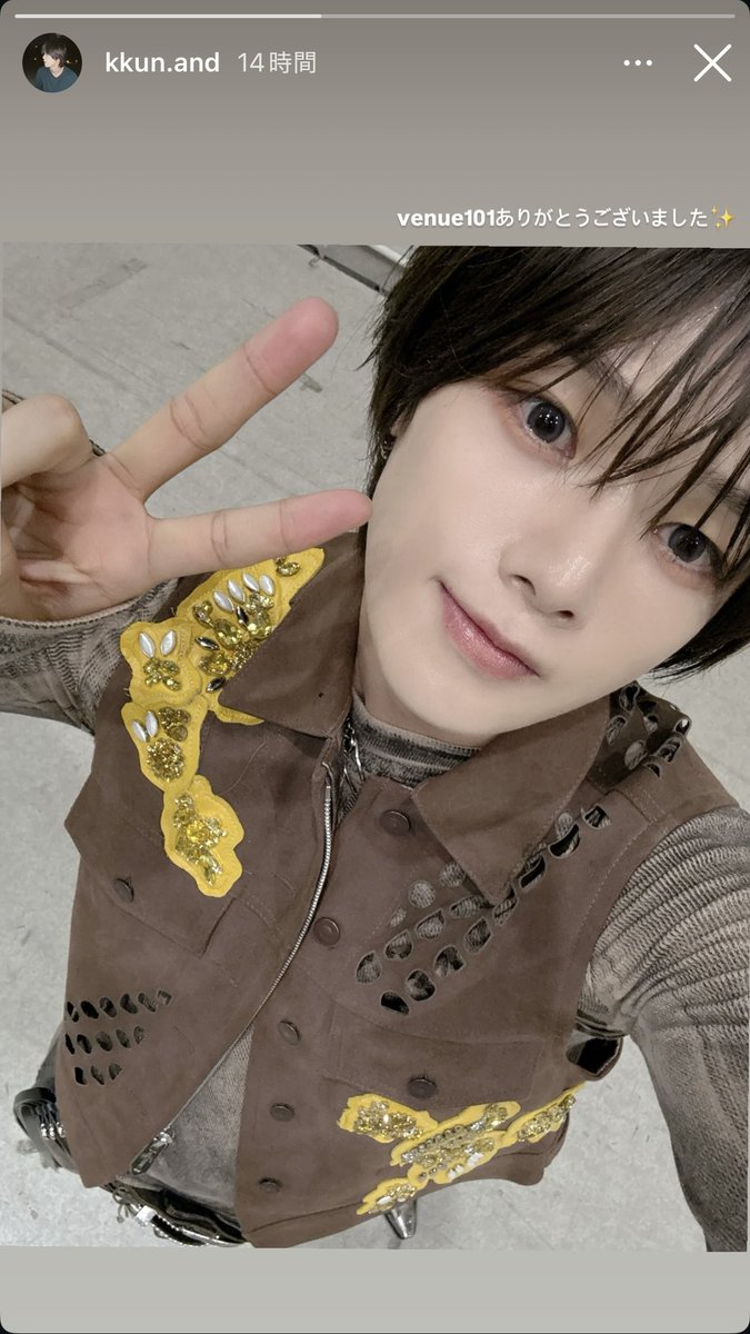 ¹⁹Yuzu👑 tweet media