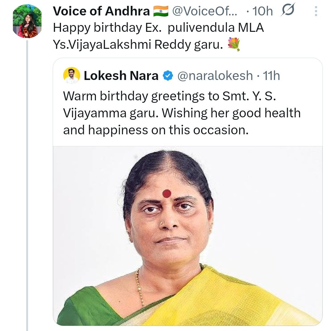 Geet Swaroop tweet media