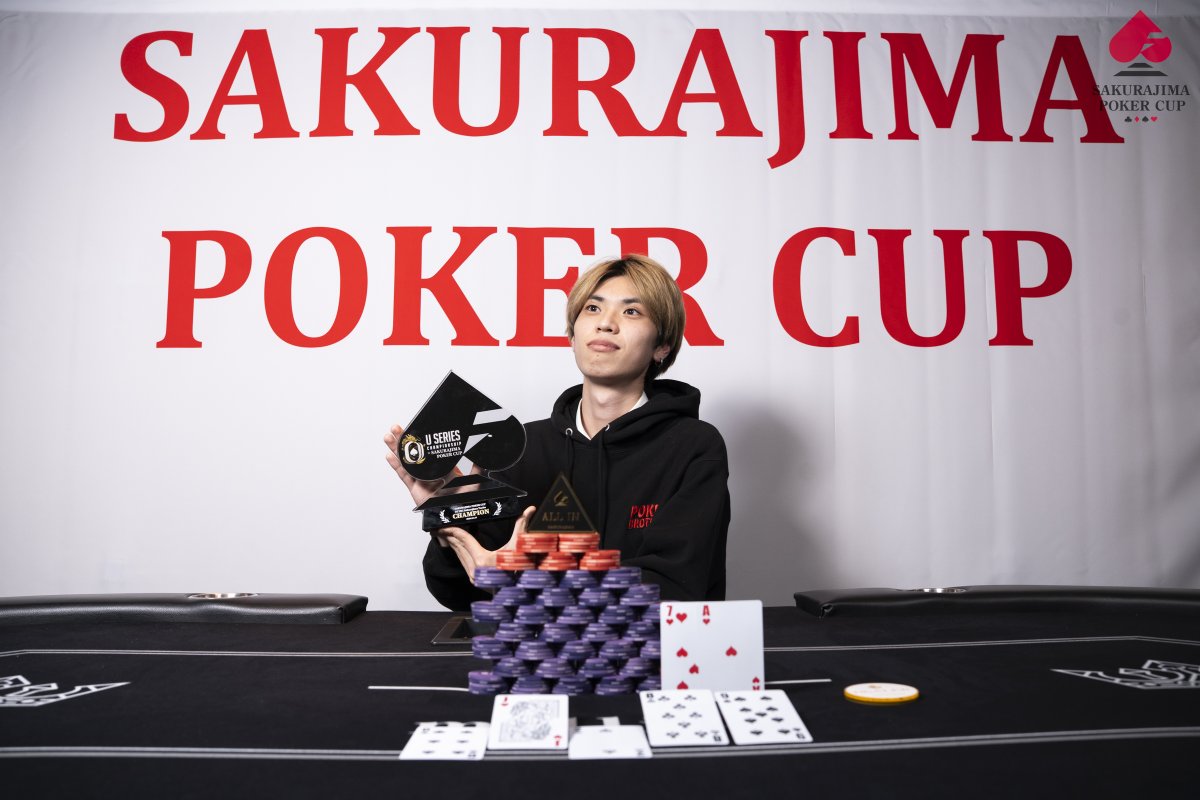 見事【♯7 USC Sakurajima Turbo】を
優勝されたのは
あさと様です!!

トロフィー獲得おめでとうございます✨