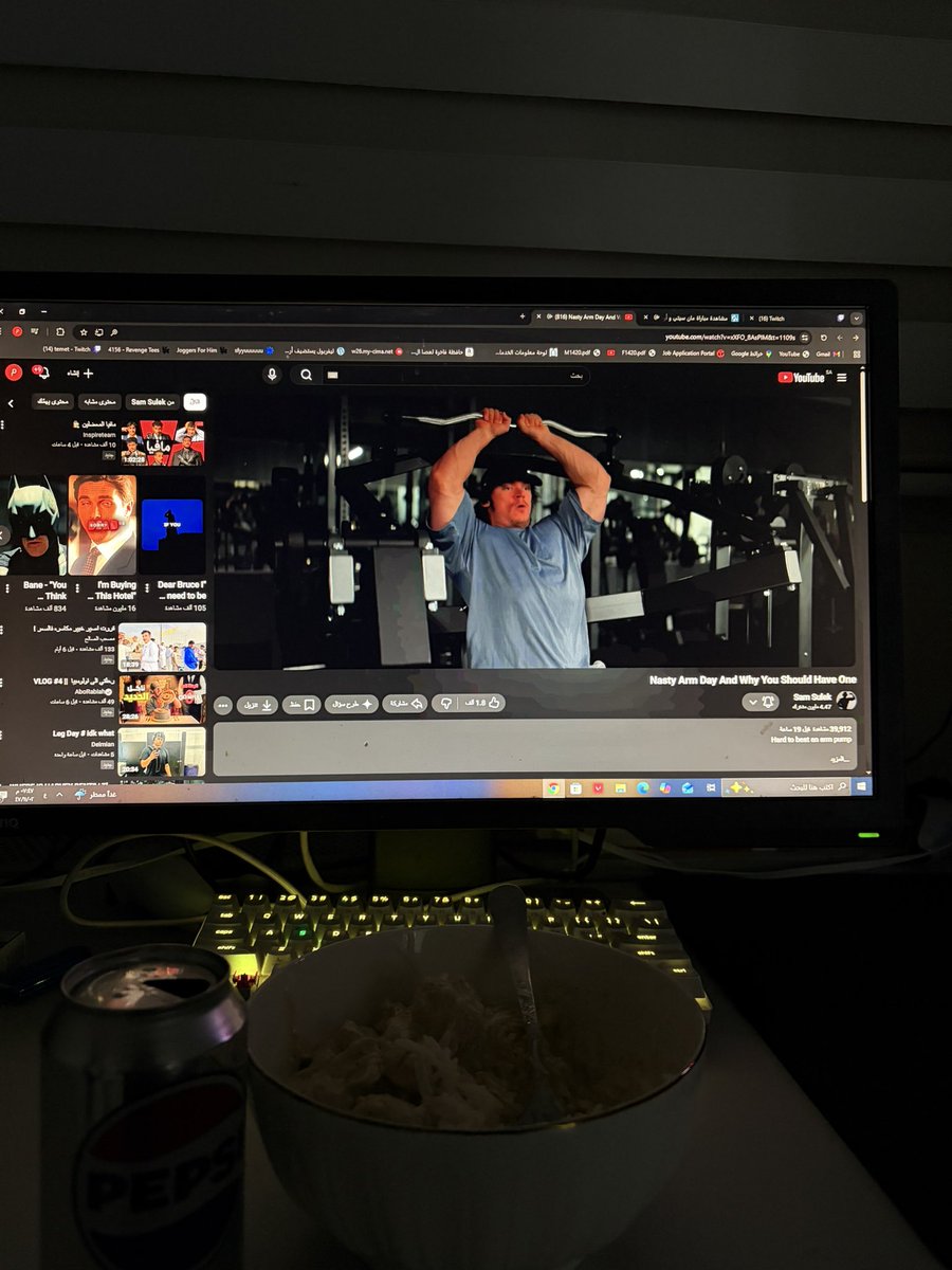 محمد tweet media