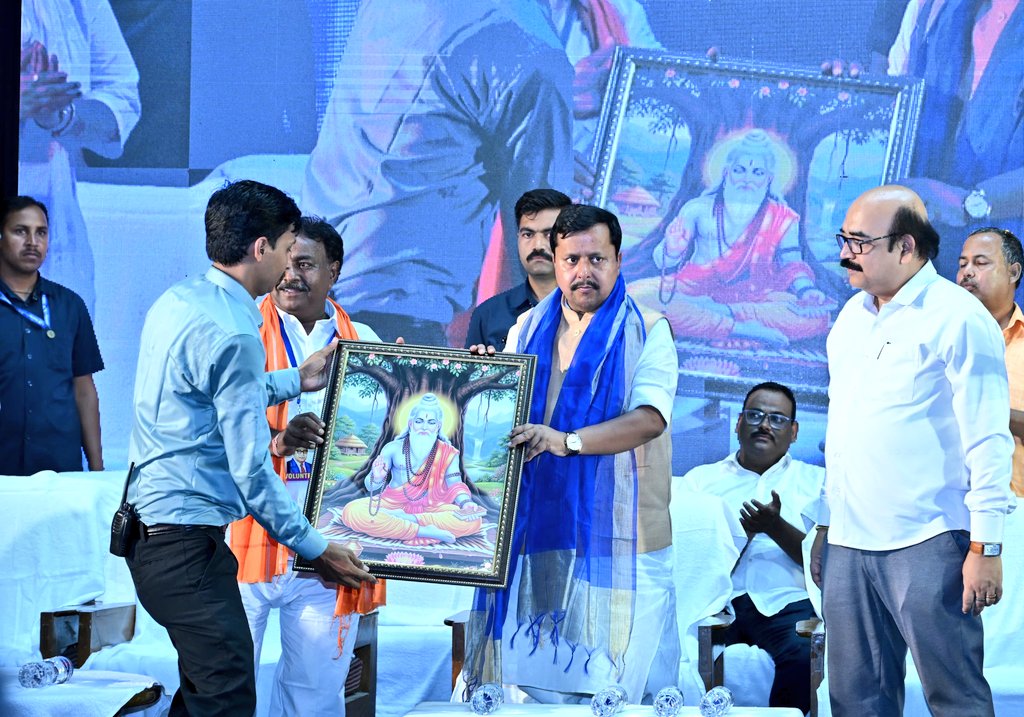 Nitin Nabin tweet media