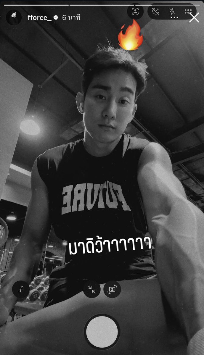 onmamind_'s tweet image. สัญญาว่าจะไม่ล้อ ( #forcebook )