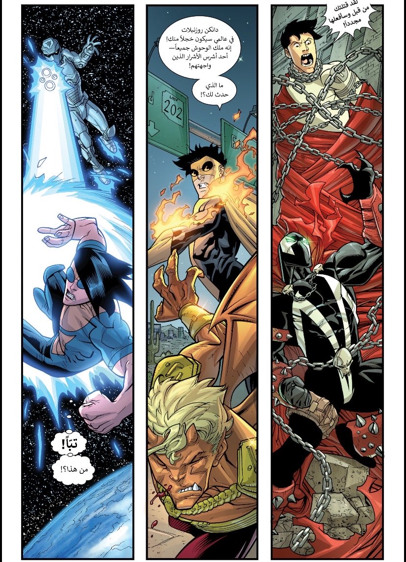 احمد | نيمايا tweet media