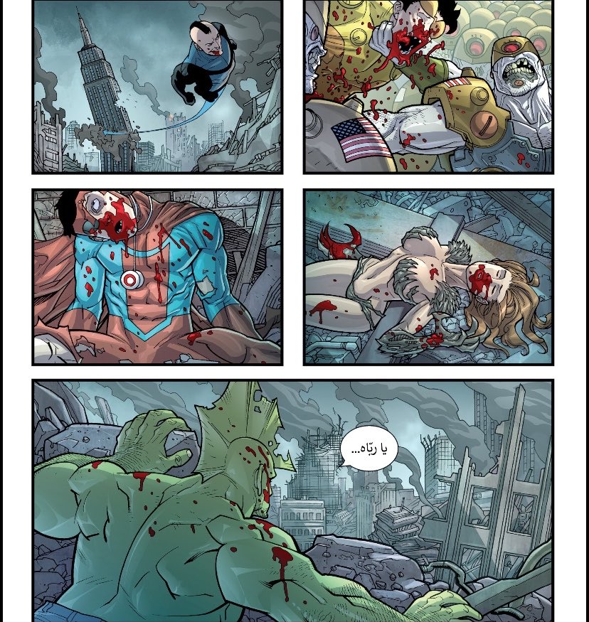 احمد | نيمايا tweet media